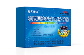 星系善存多聯(lián)活性益生菌