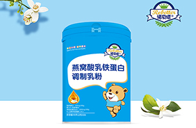 諾貝塔燕窩酸乳鐵蛋白