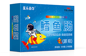 星系善存鱈魚腸