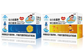 億嬰貝藍(lán)帽系列