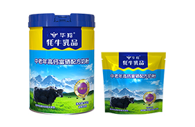 華羚牦牛配方奶粉系列
