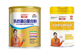 聰貝臣乳鐵蛋白