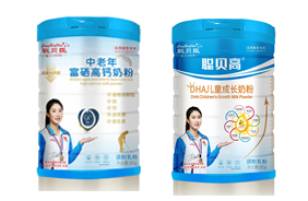 聰貝臣奶粉