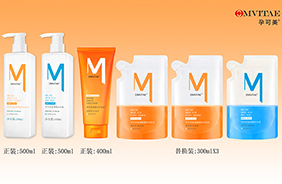 孕可美香氛洗護(hù)套裝