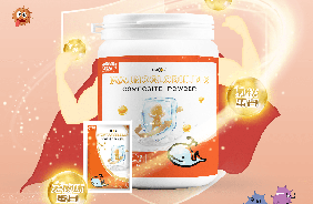 格林成長免疫球蛋白復(fù)合粉