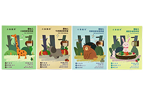 小象散步嬰幼兒營(yíng)養(yǎng)面