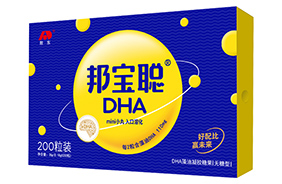 吉林敖東邦寶聰DHA凝膠糖果