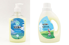 牧羊曲洗護(hù)用品