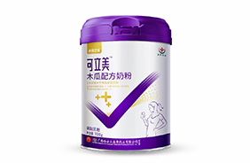 可立美木瓜配方奶粉