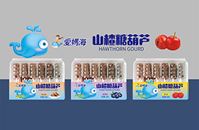 愛媽海山楂糖葫蘆