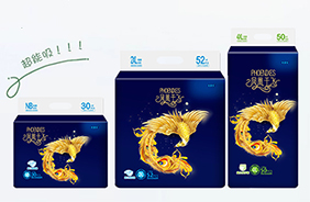 鳳凰于飛嬰兒紙尿褲