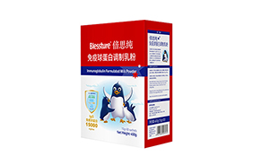 倍思純免疫球蛋白調制乳粉