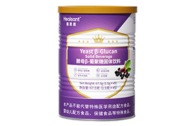 海思恩酵母β-葡聚糖固體飲料