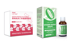 愛維睿成長系列營養(yǎng)品