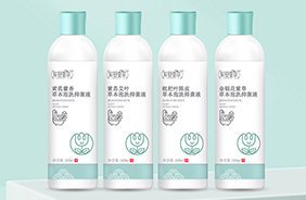 紫嬰童草泡澡沐浴產(chǎn)品