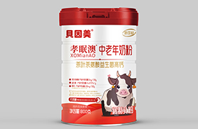 貝因美孝眠澳中老年奶粉