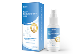 愛(ài)貝珍口腔抑菌含漱液