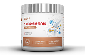 愛(ài)貝珍雙蛋白免疫球蛋白粉