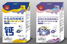 母茵樹(shù)咀嚼片