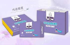 智贊臣凝膠糖果