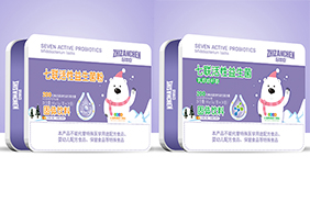 智贊臣益生菌粉