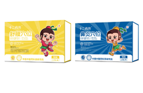 十二藥坊保健貼