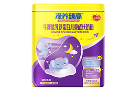 圣元瀅養(yǎng)臻高牛脾肽乳鐵蛋白兒童奶粉