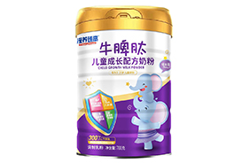 圣元瀅養(yǎng)臻高牛脾肽兒童奶粉
