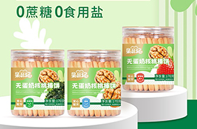 果蔬妃無蛋奶核桃棒餅