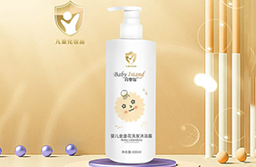 育嬰島洗沐系列