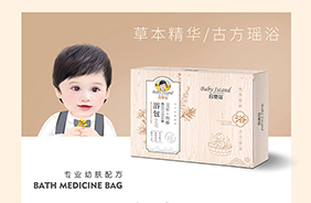 育嬰島草本浴包