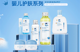 艾因博士護(hù)膚系列