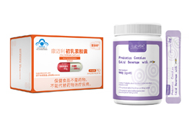 愛維睿免疫系列營養(yǎng)品