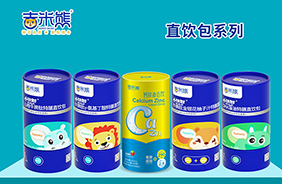 吉米熊小玩郫特膳直飲包