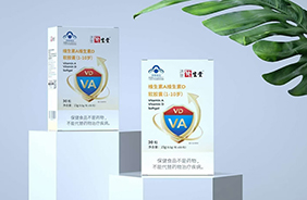 修生堂藍(lán)帽軟膠囊