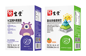 修生堂營養(yǎng)飲品