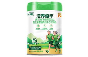 甄高愛加瀅養(yǎng)佰年緩三高中老年奶粉