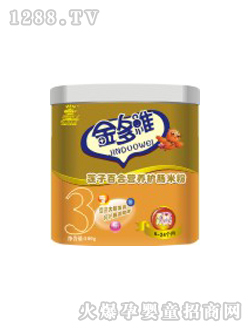 ɏӰٺϠI(yng)B(yng)o(h)c׷