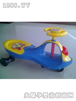 尼爾樂藍色扭扭車