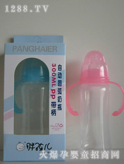 胖孩兒自動(dòng)圓弧PP奶瓶