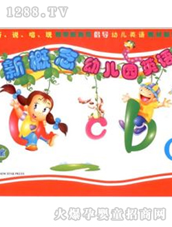 ÌW(xu)c(din)xP̲¸׃@ӢZ