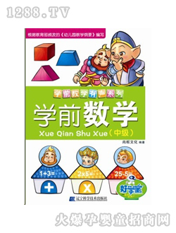 ÌW(xu)c(din)xP̲ČW(xu)ǰ(sh)W(xu)м