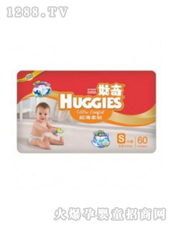 好奇彈性紙尿褲S60