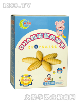 優(yōu)貝加DHA機(jī)能營(yíng)養(yǎng)餅干