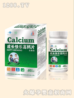 ˮζL(zhng)옷(l)}Ƭ