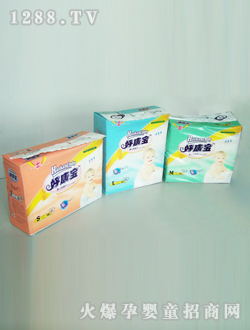 好康寶嬰兒紙尿褲