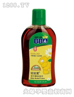 娃娃愛(ài)草本金水