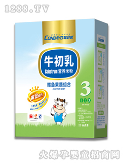 聰貝優(yōu)3段鱈魚(yú)果蔬米粉