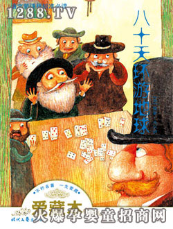 (rn)(yng)⡶ʮh(hun)ε