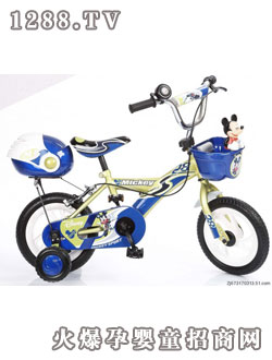 úӃͯ12܇(ch)BB1209QX